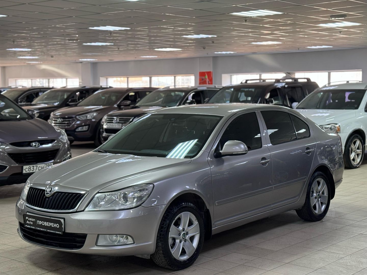 Skoda Octavia
