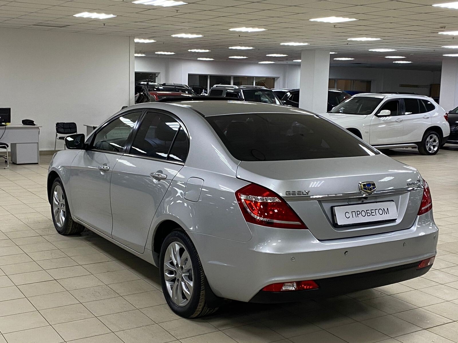Geely Emgrand