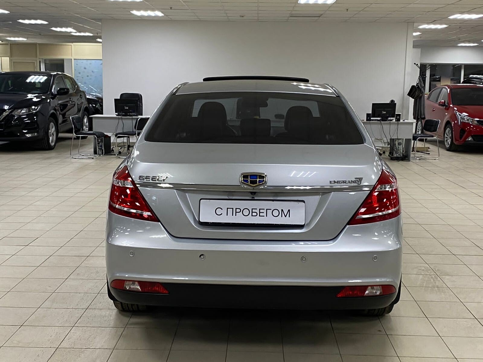 Geely Emgrand