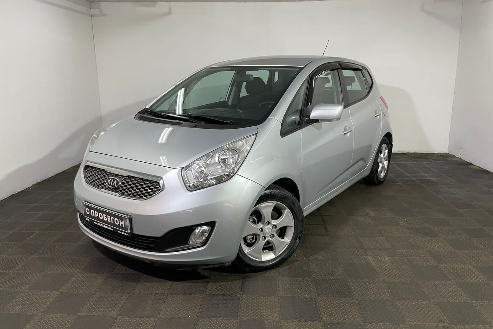Kia Venga