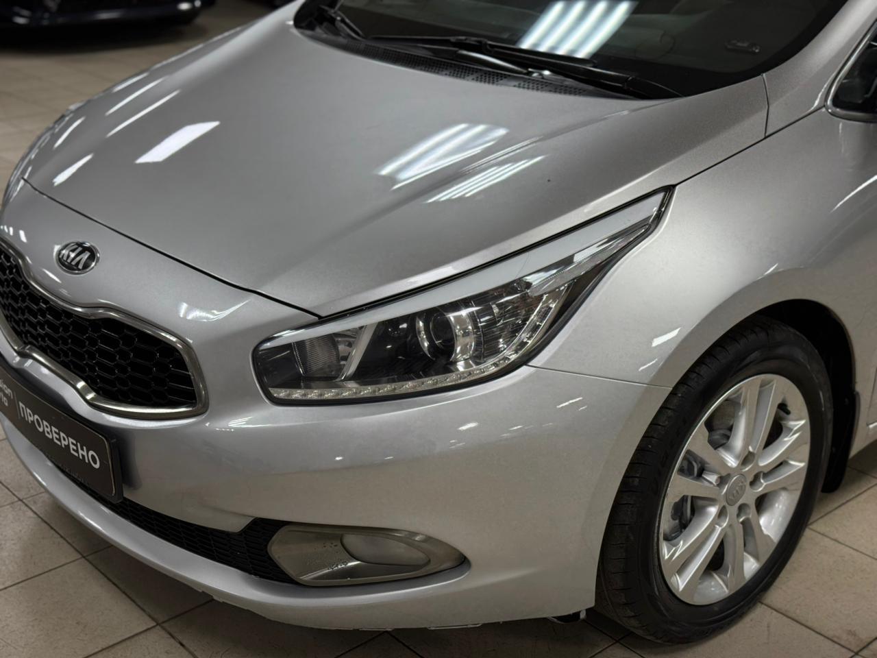 Kia Ceed