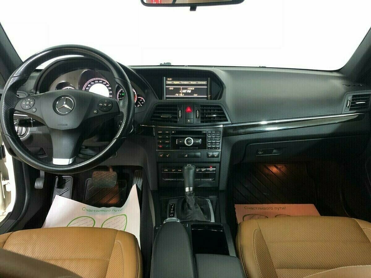 Mercedes-Benz E-Класс