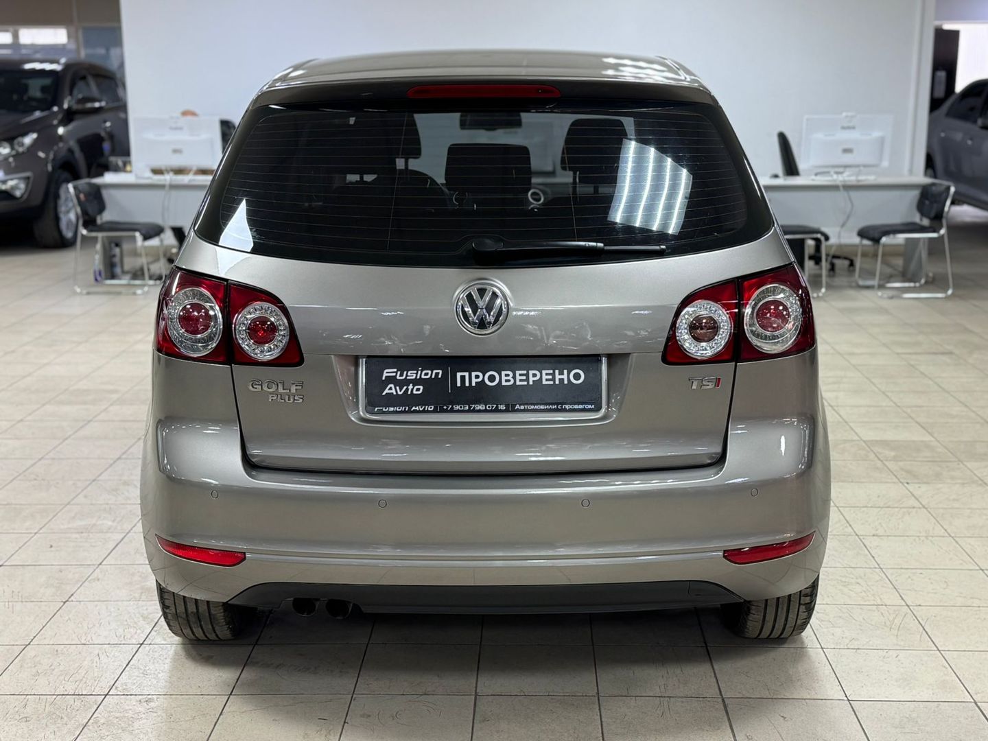 Volkswagen Golf Plus