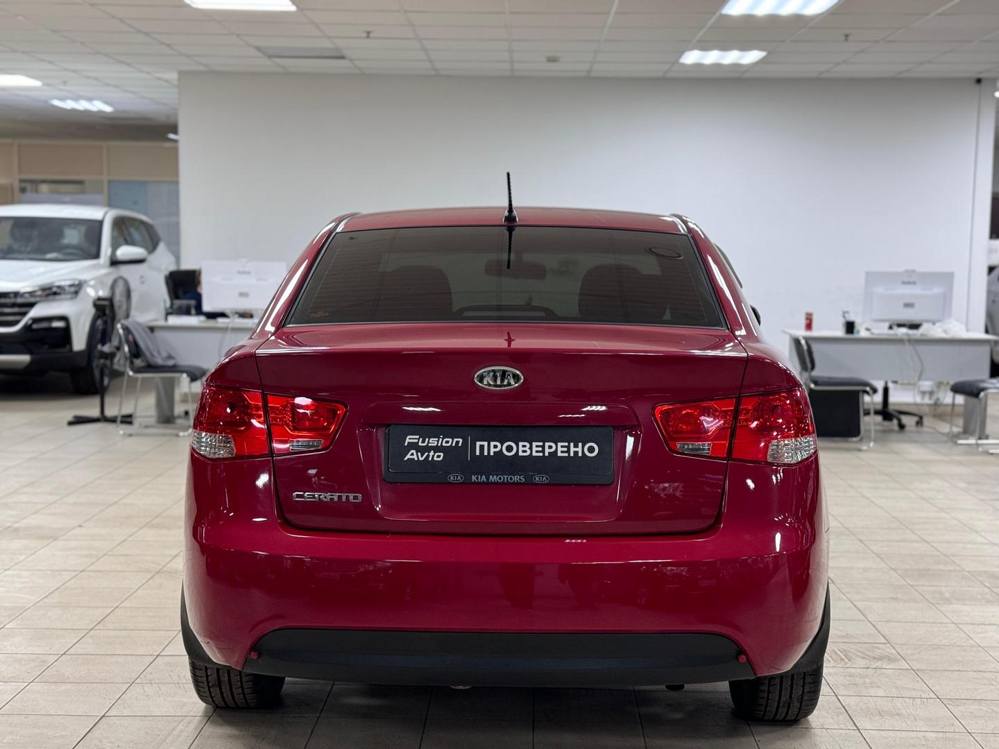 Kia Cerato