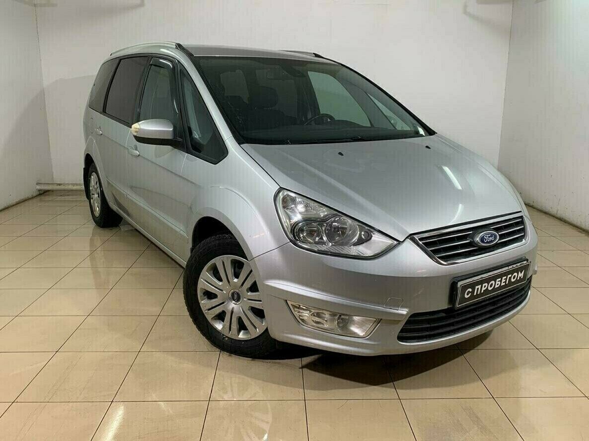 Ford Galaxy