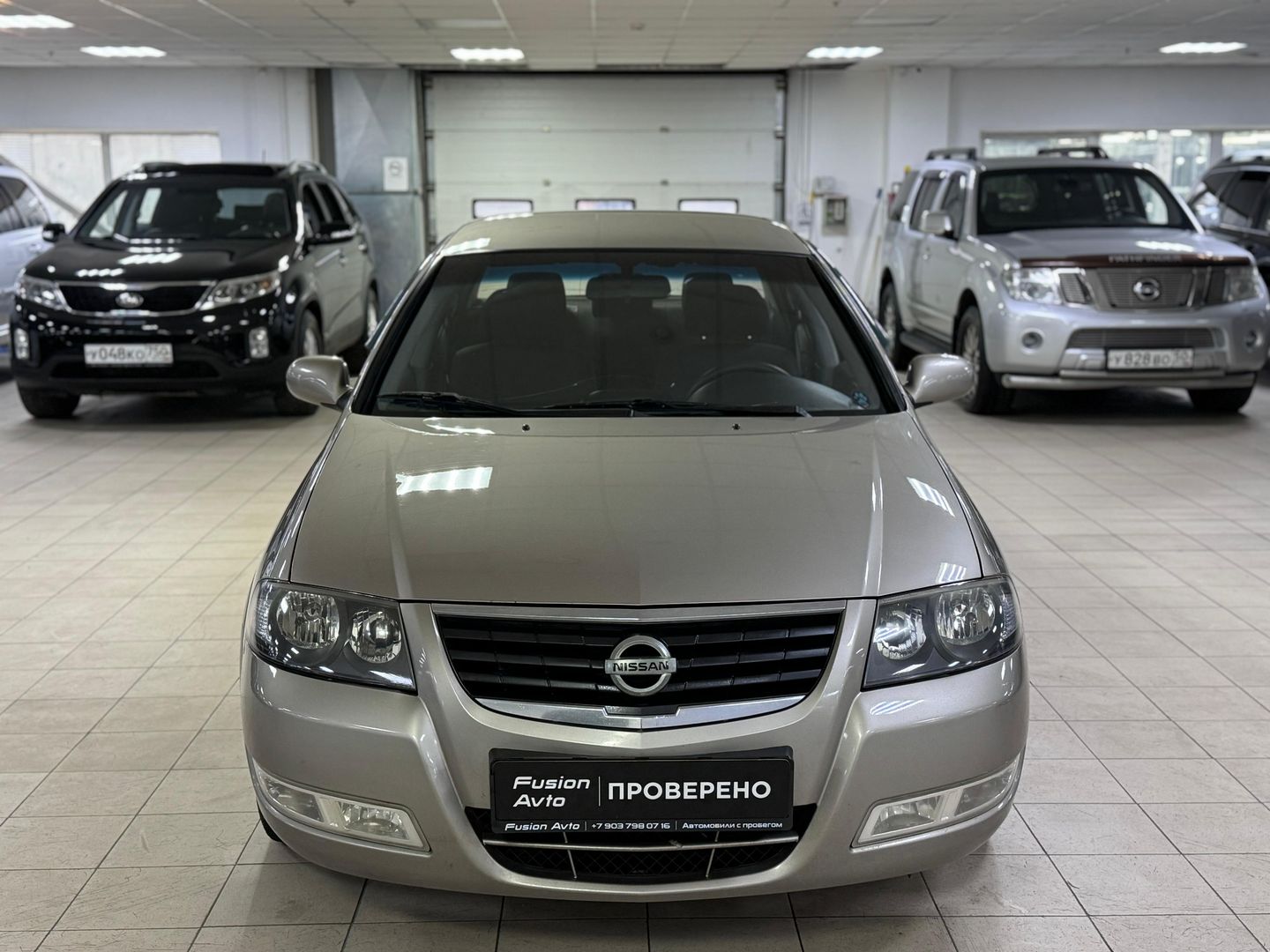 Nissan Almera Classic