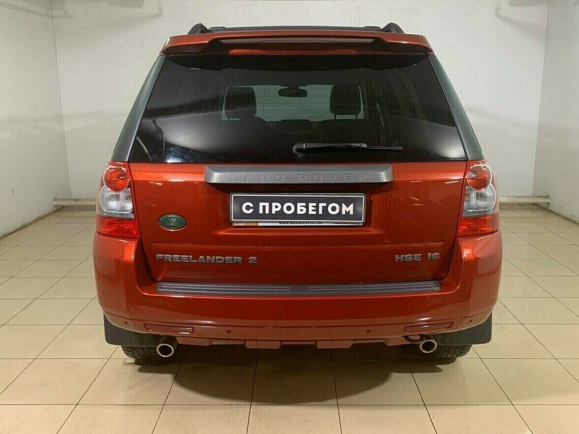 Land Rover Freelander