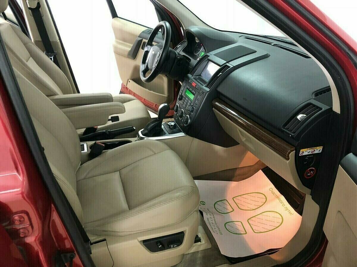 Land Rover Freelander