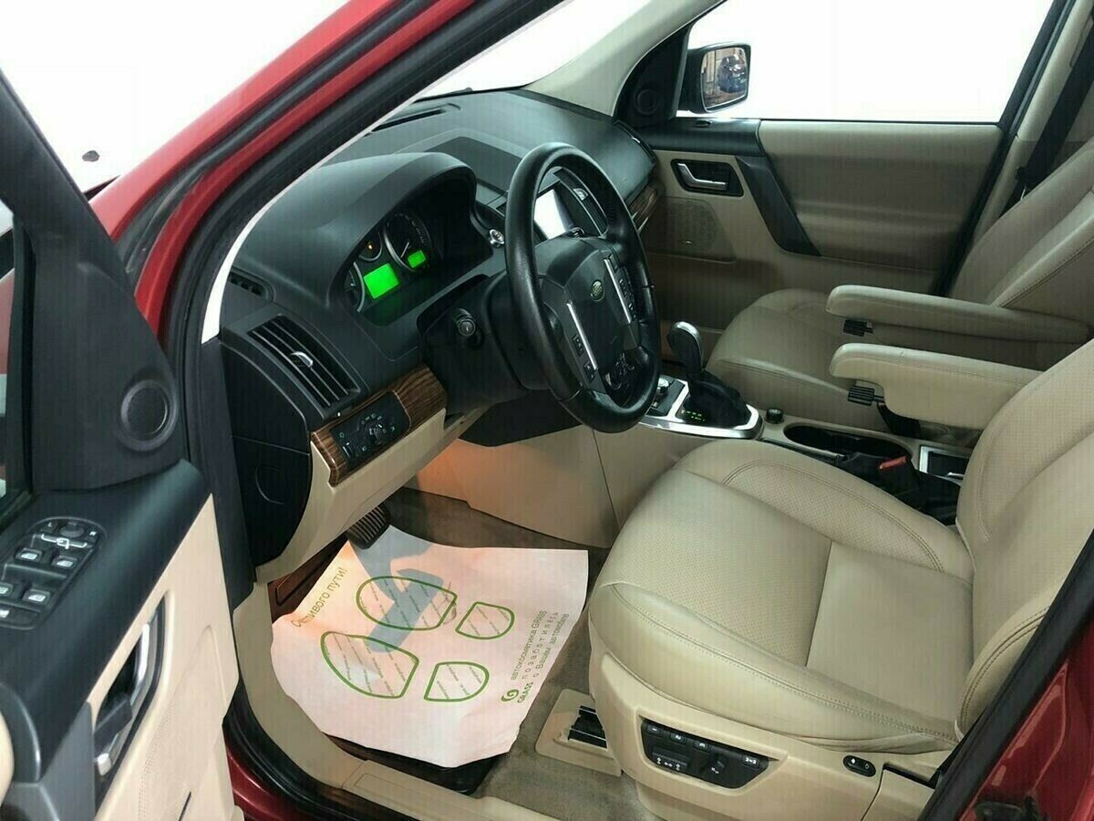 Land Rover Freelander