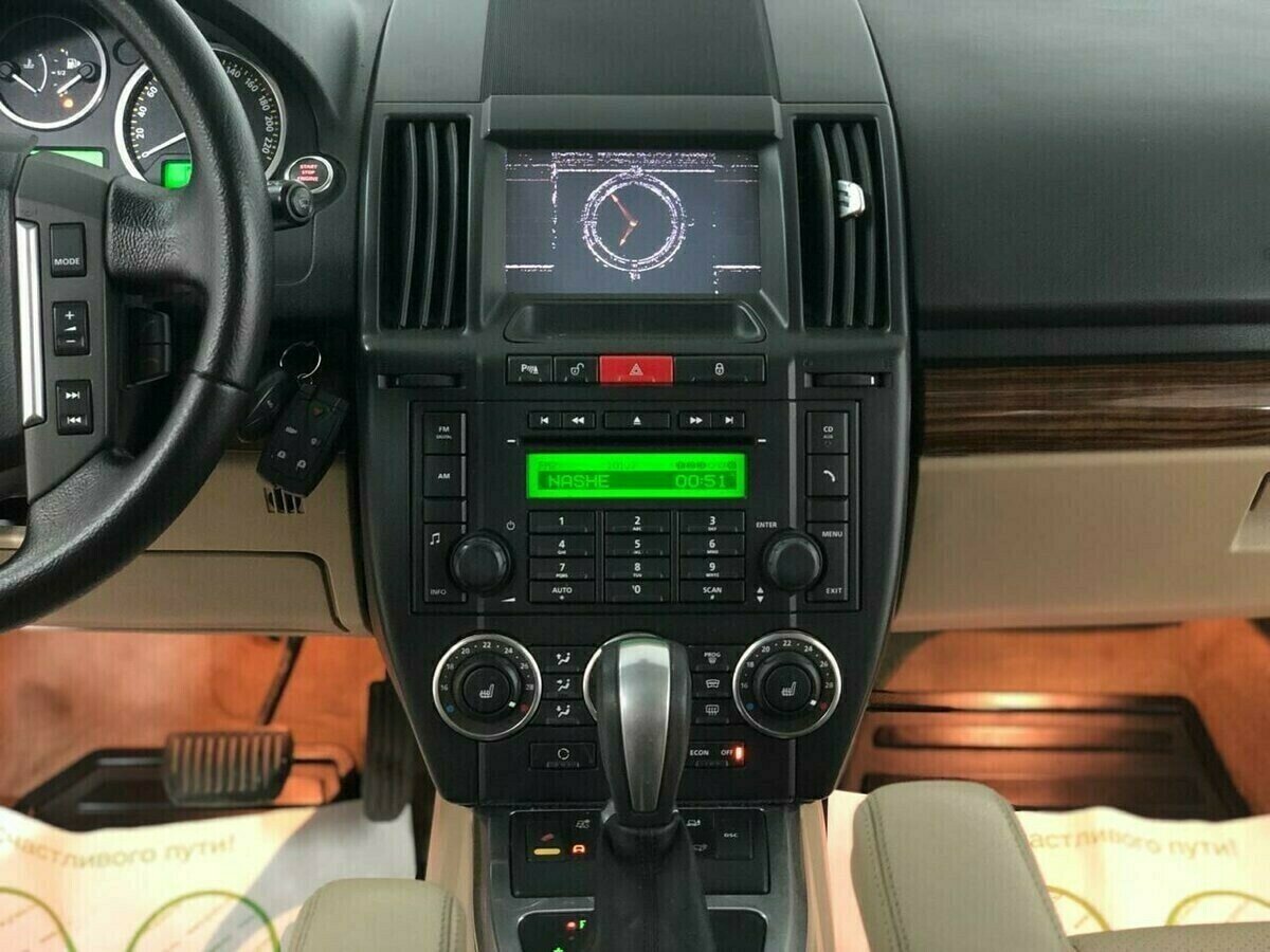 Land Rover Freelander