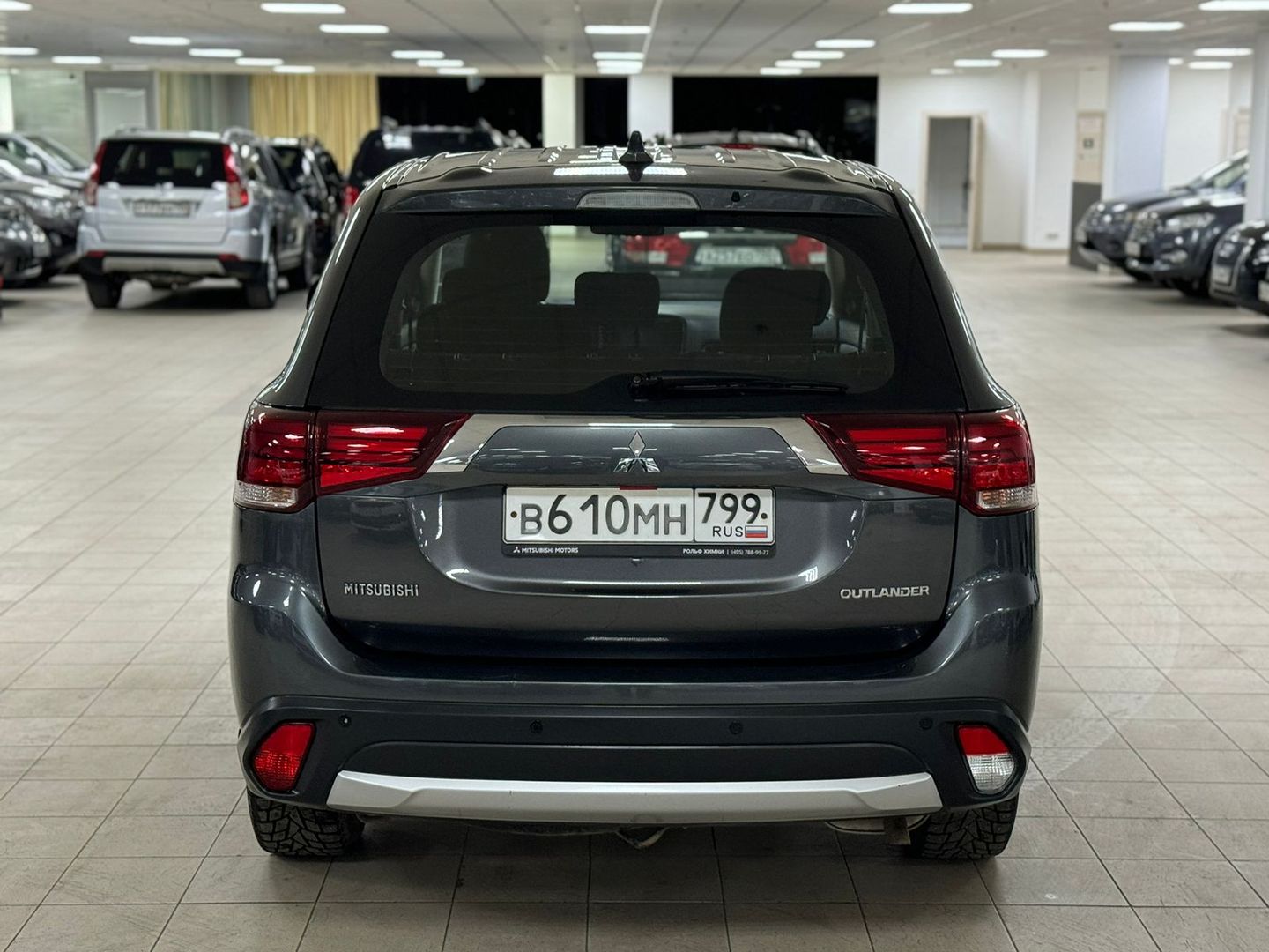 Mitsubishi Outlander