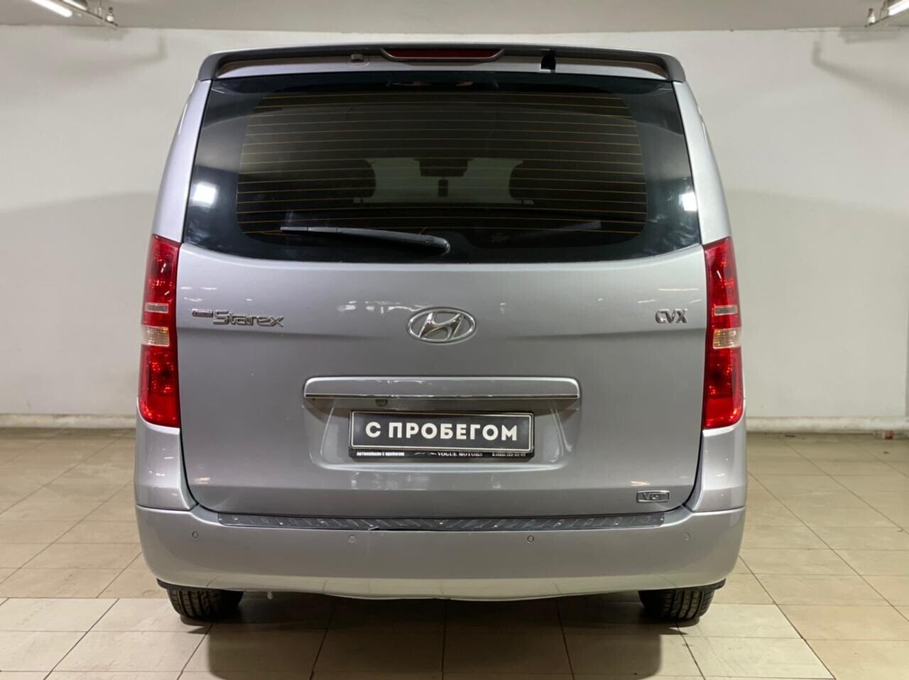 Hyundai Grand Starex