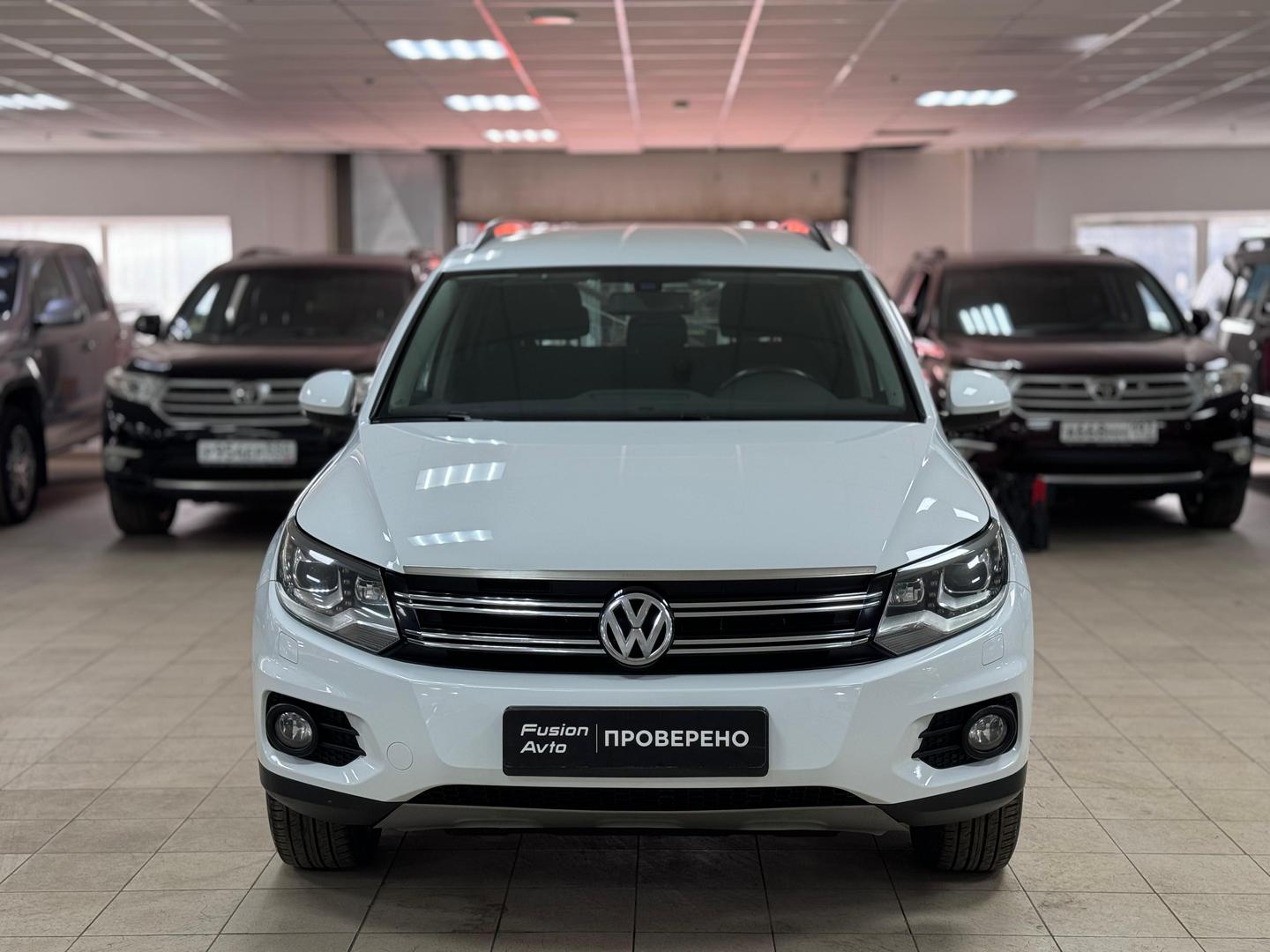 Volkswagen Tiguan