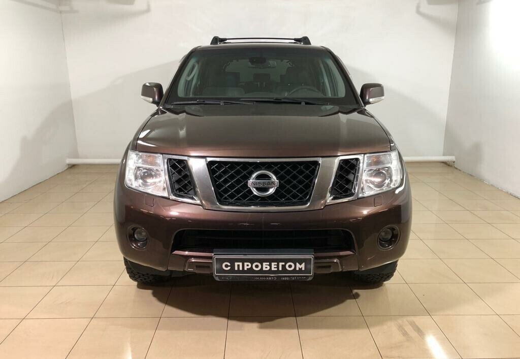 Nissan Pathfinder