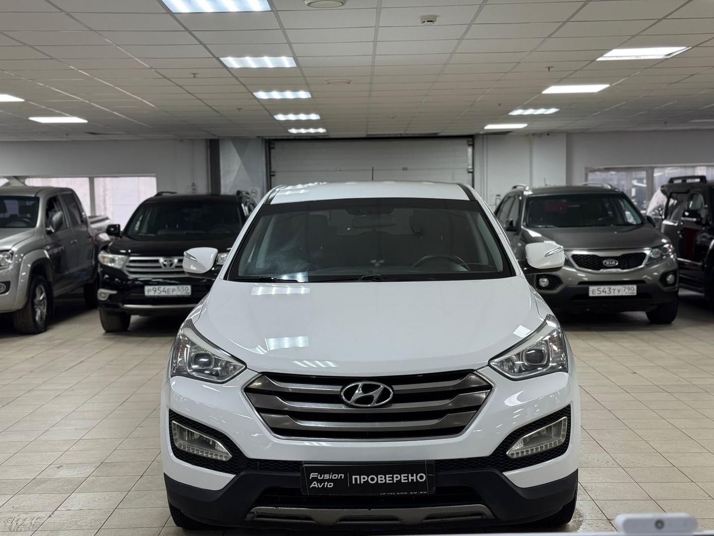 Hyundai Santa Fe