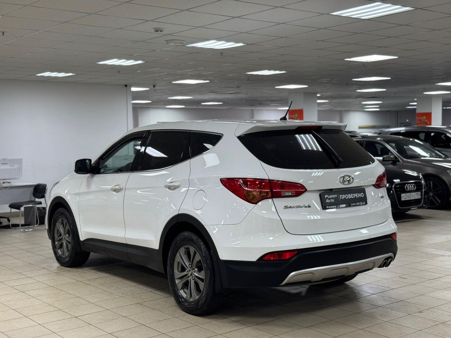 Hyundai Santa Fe