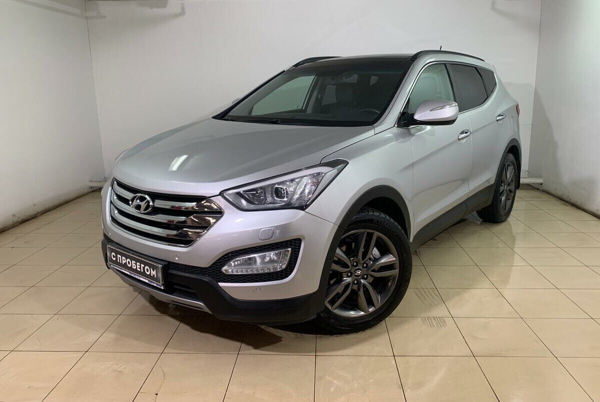 Hyundai Santa Fe