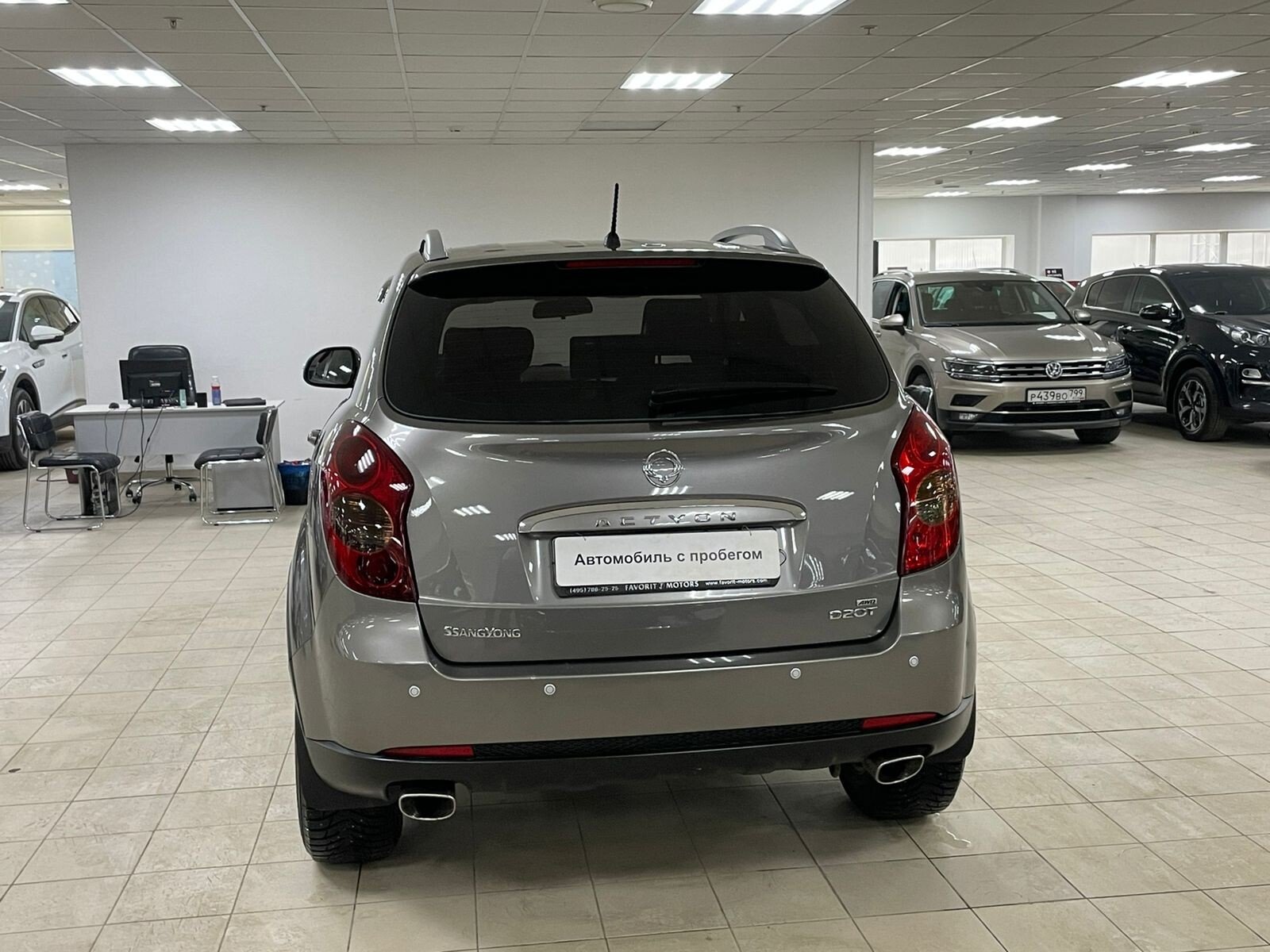 SsangYong Actyon