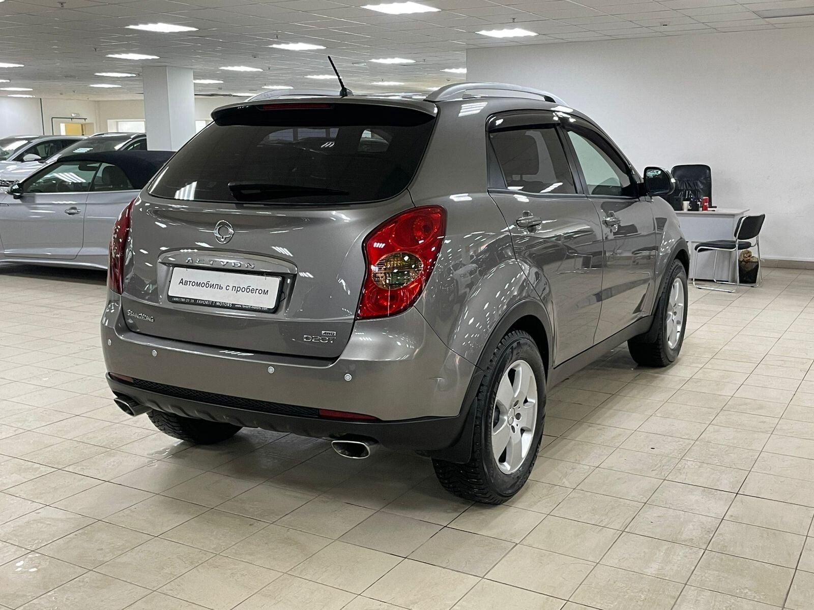 SsangYong Actyon