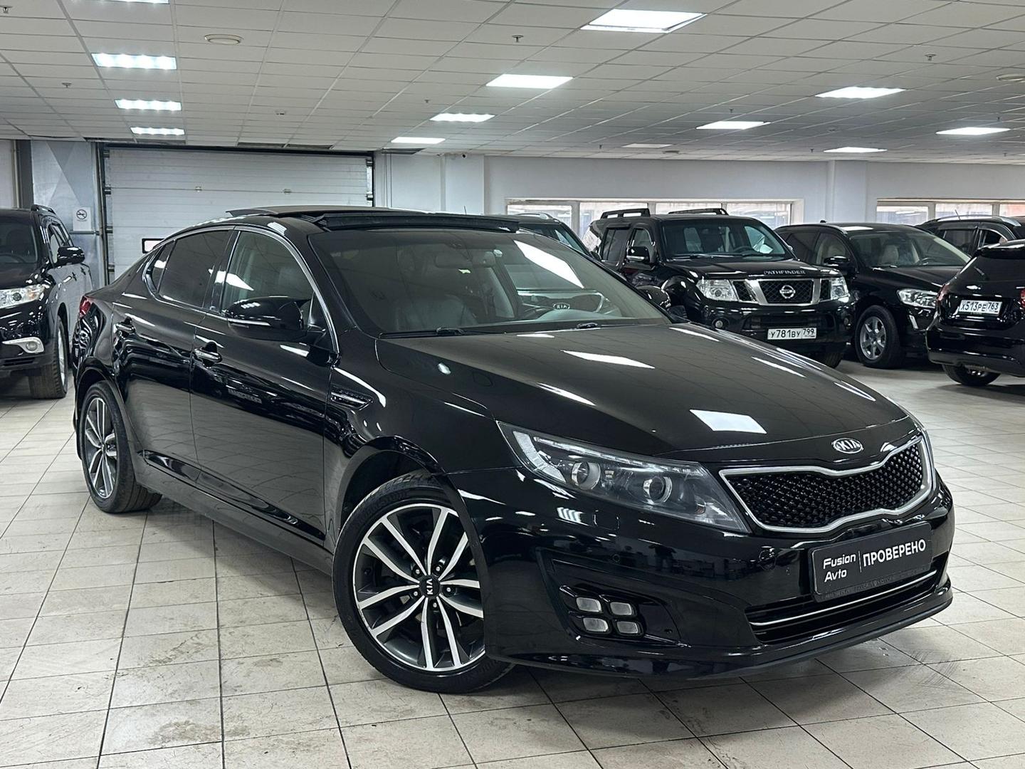 Kia Optima