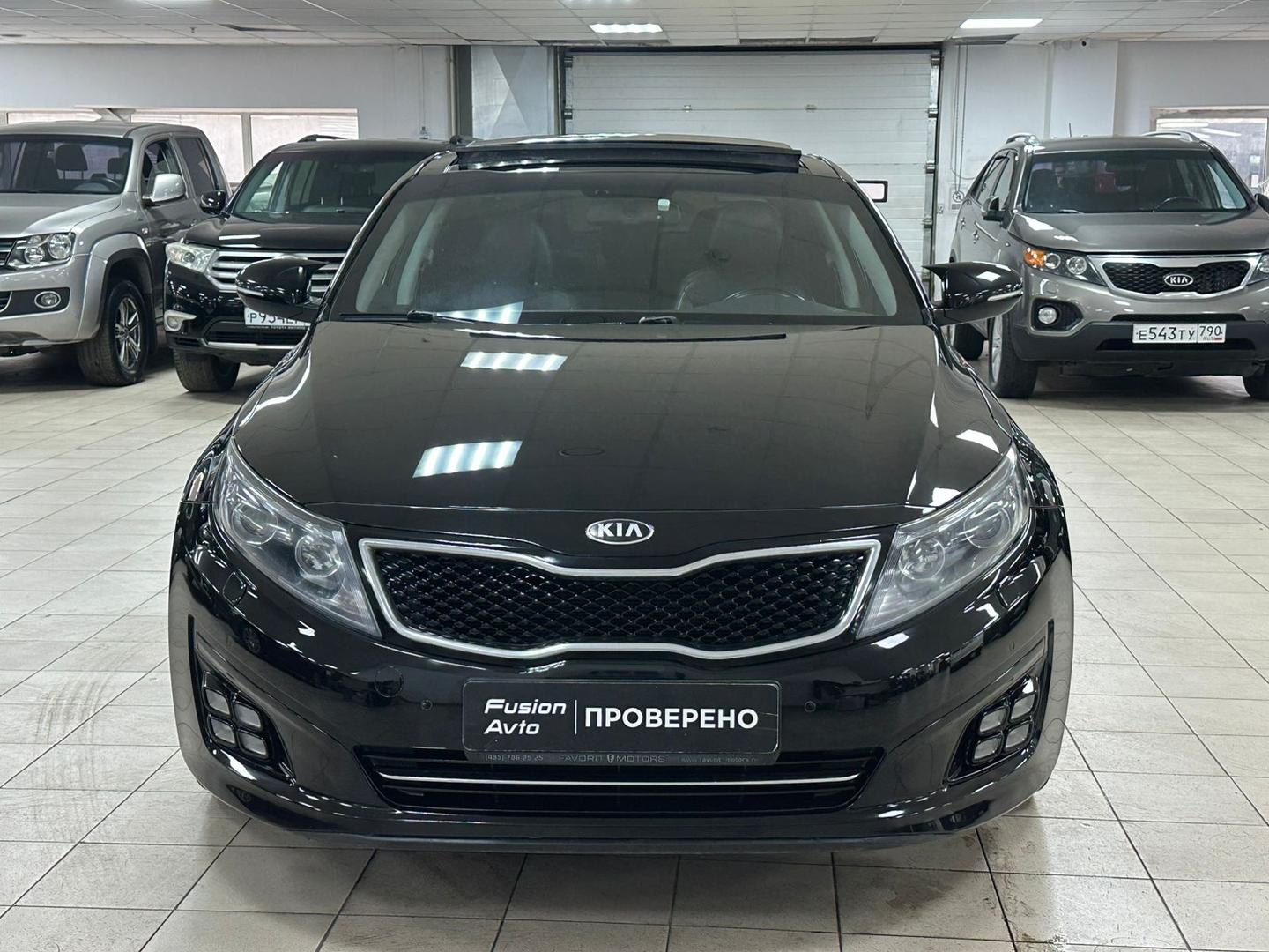 Kia Optima