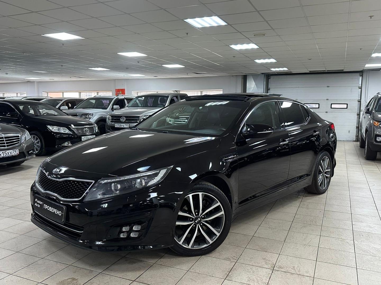 Kia Optima