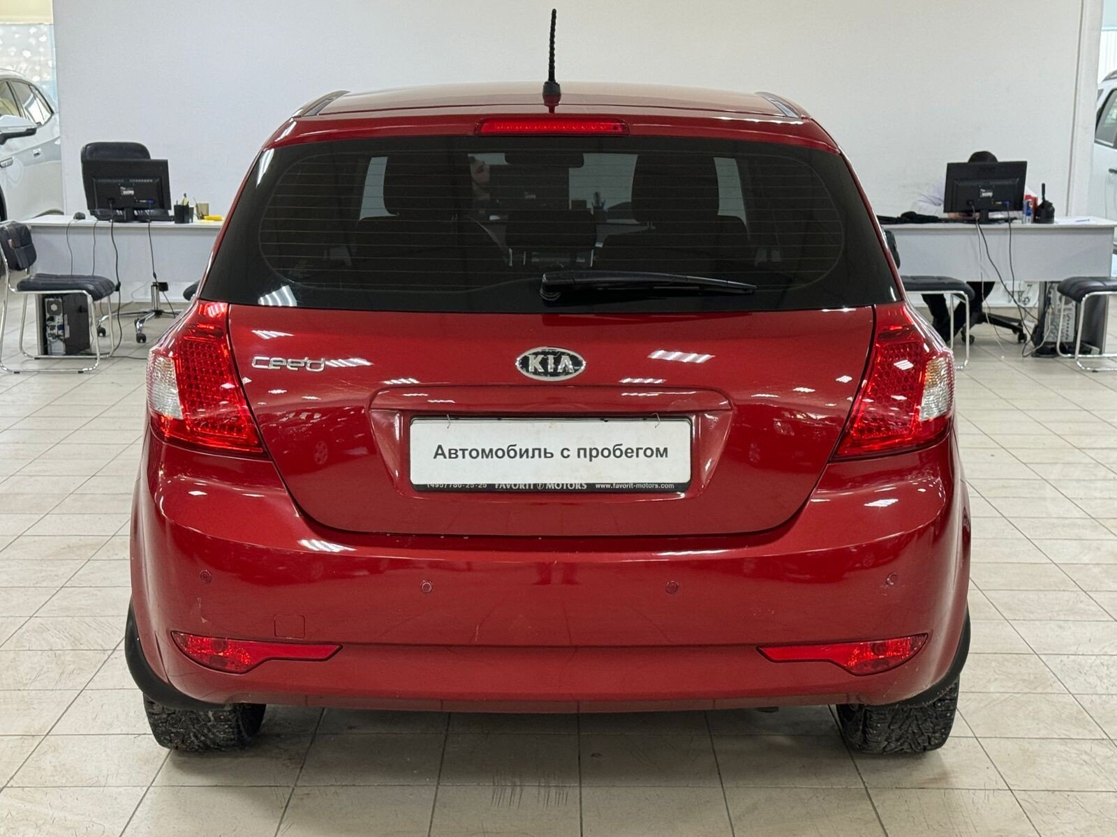 Kia Ceed