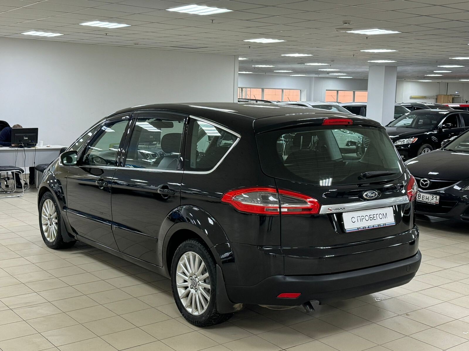 Ford S-MAX