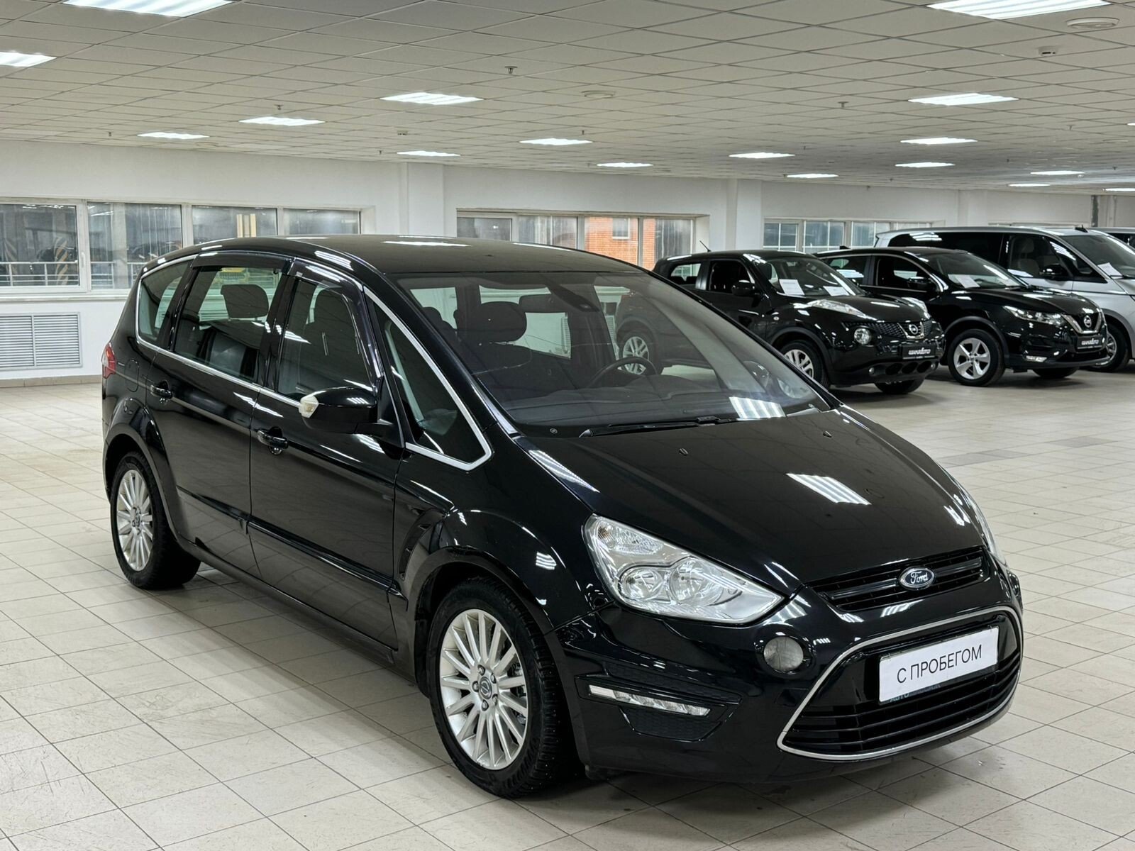 Ford S-MAX