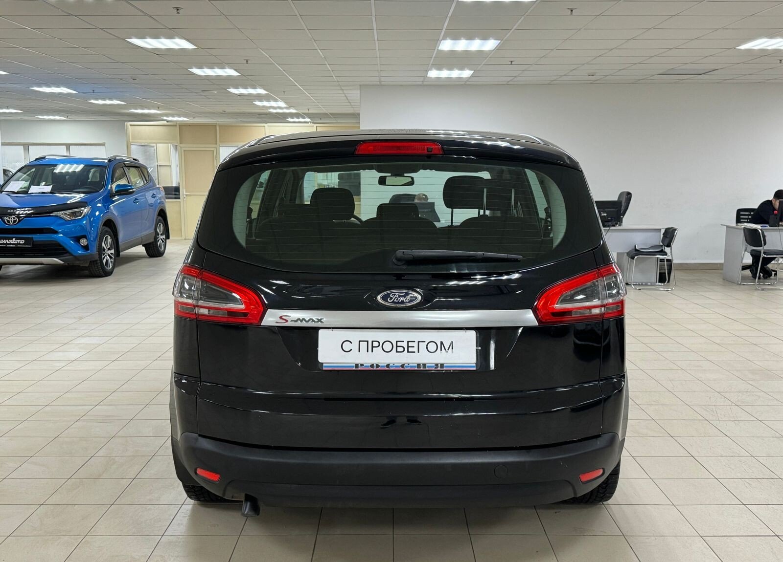 Ford S-MAX