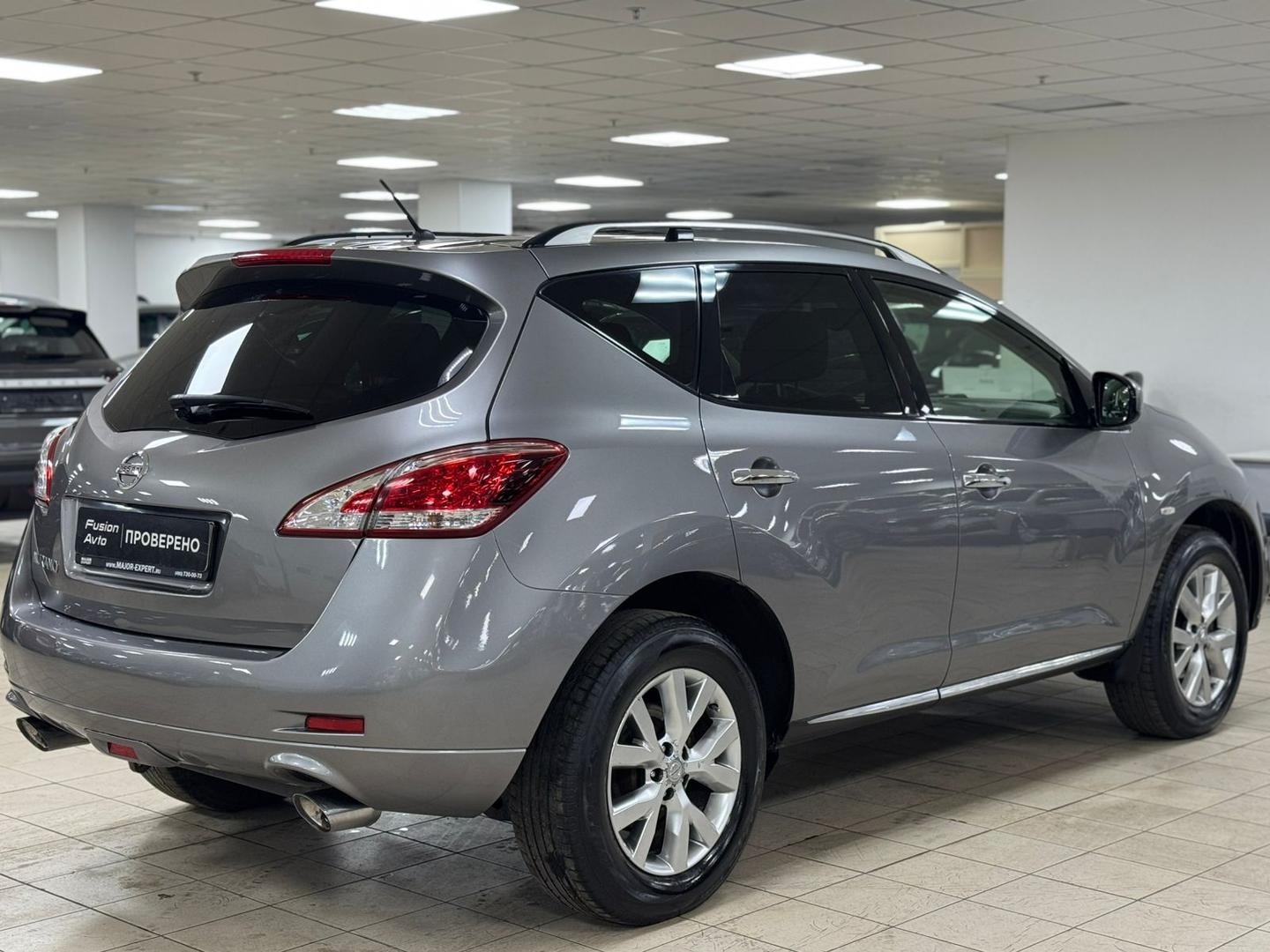 Nissan Murano