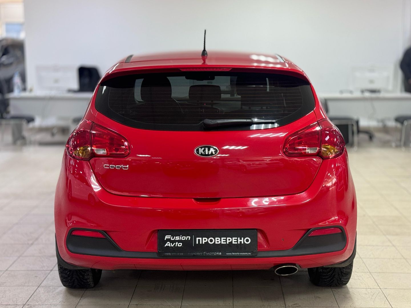 Kia Ceed