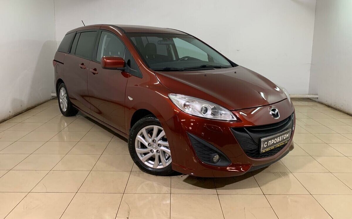Mazda 5