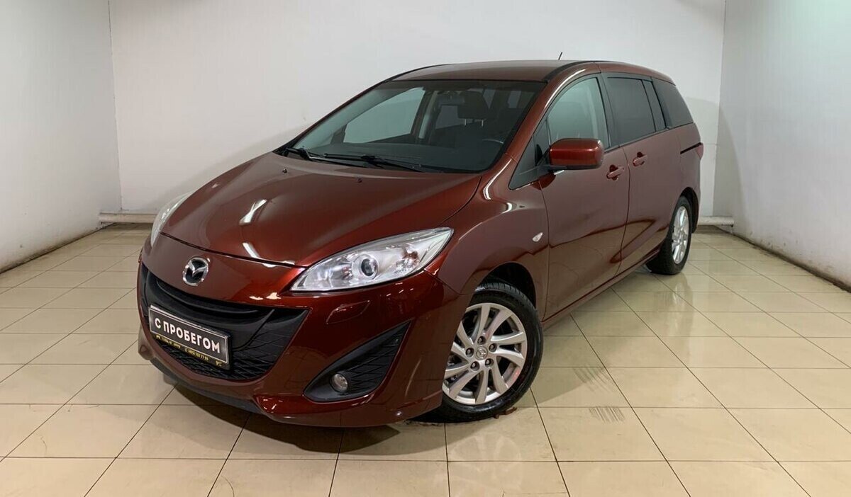 Mazda 5