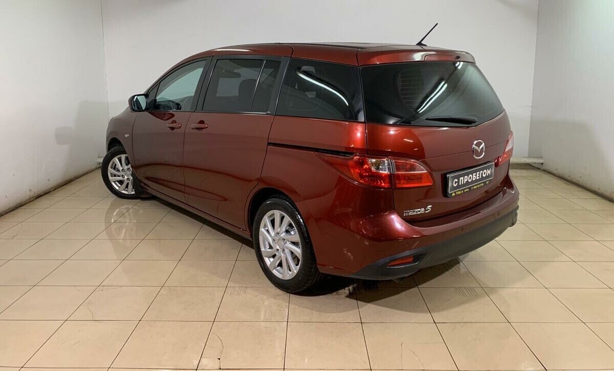 Mazda 5