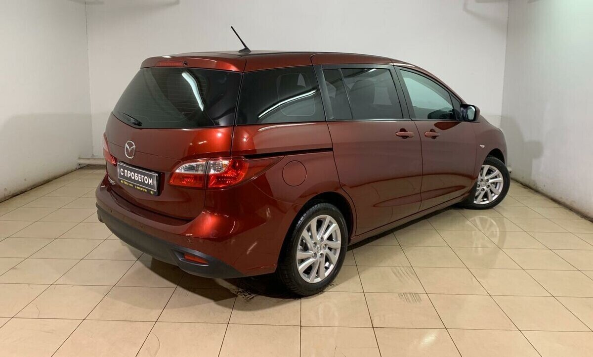 Mazda 5