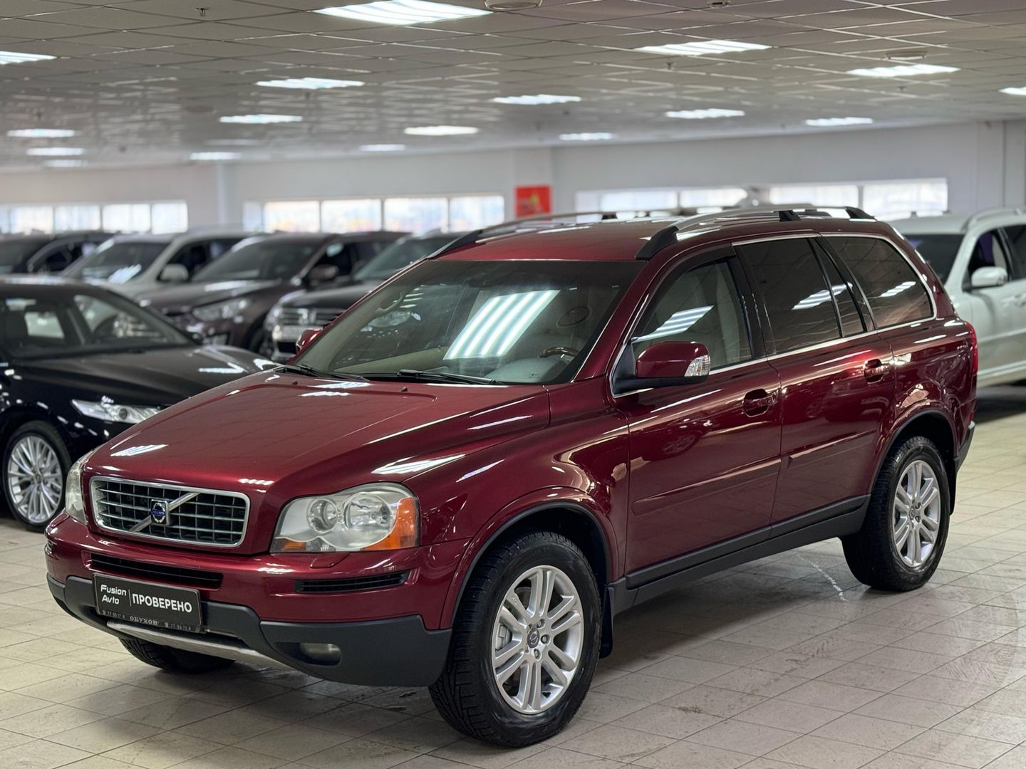 Volvo XC90