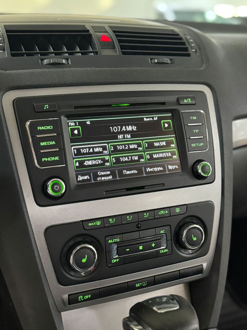 Skoda Octavia