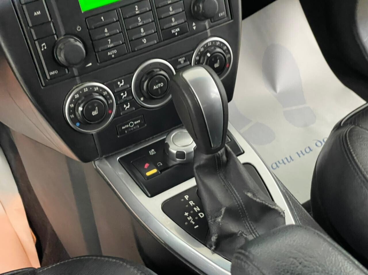 Land Rover Freelander