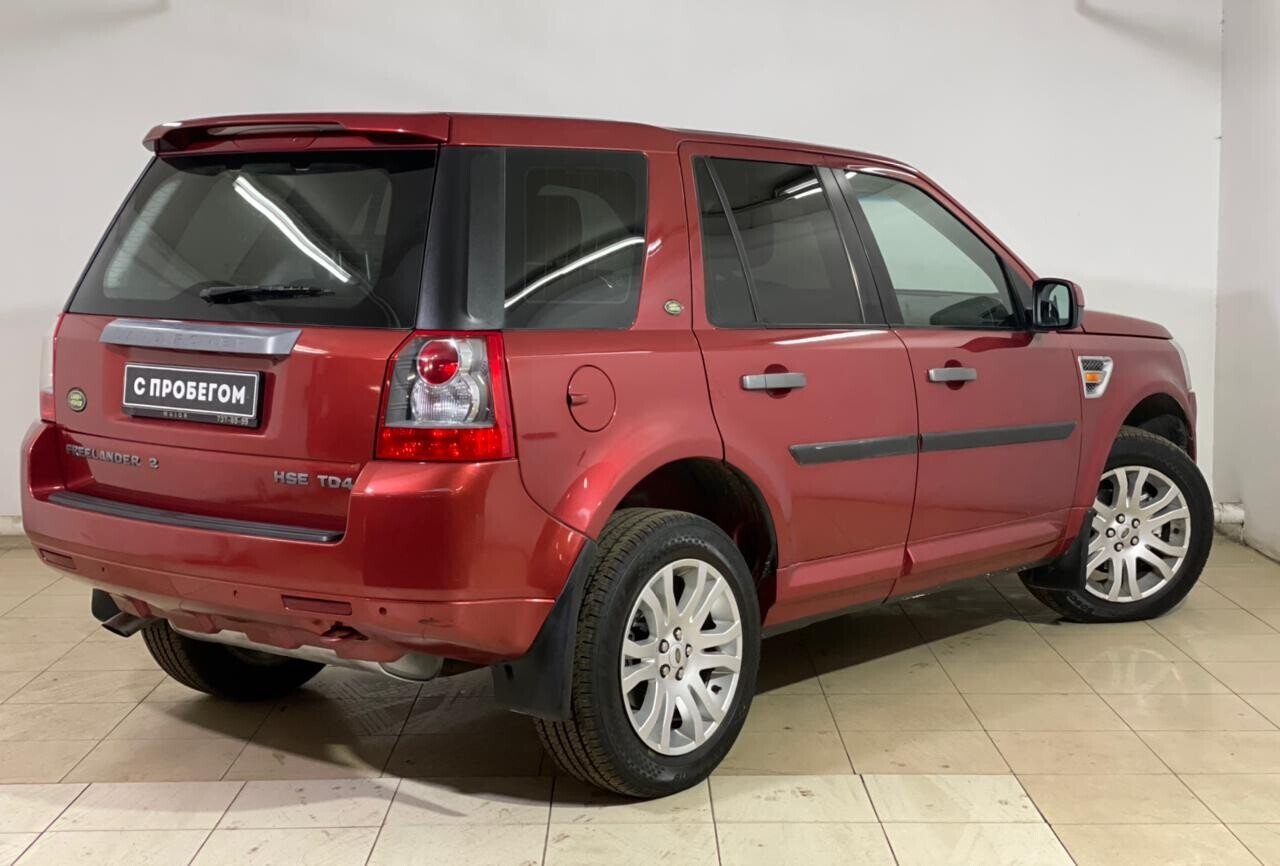 Land Rover Freelander