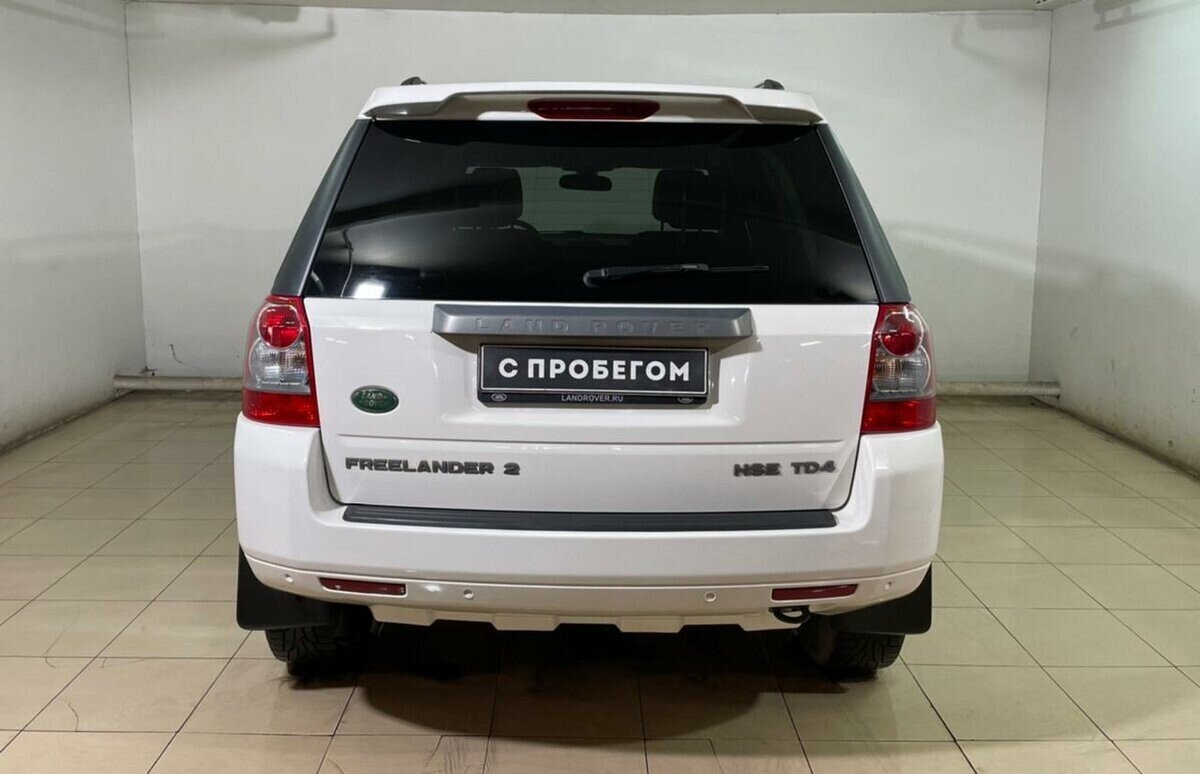Land Rover Freelander