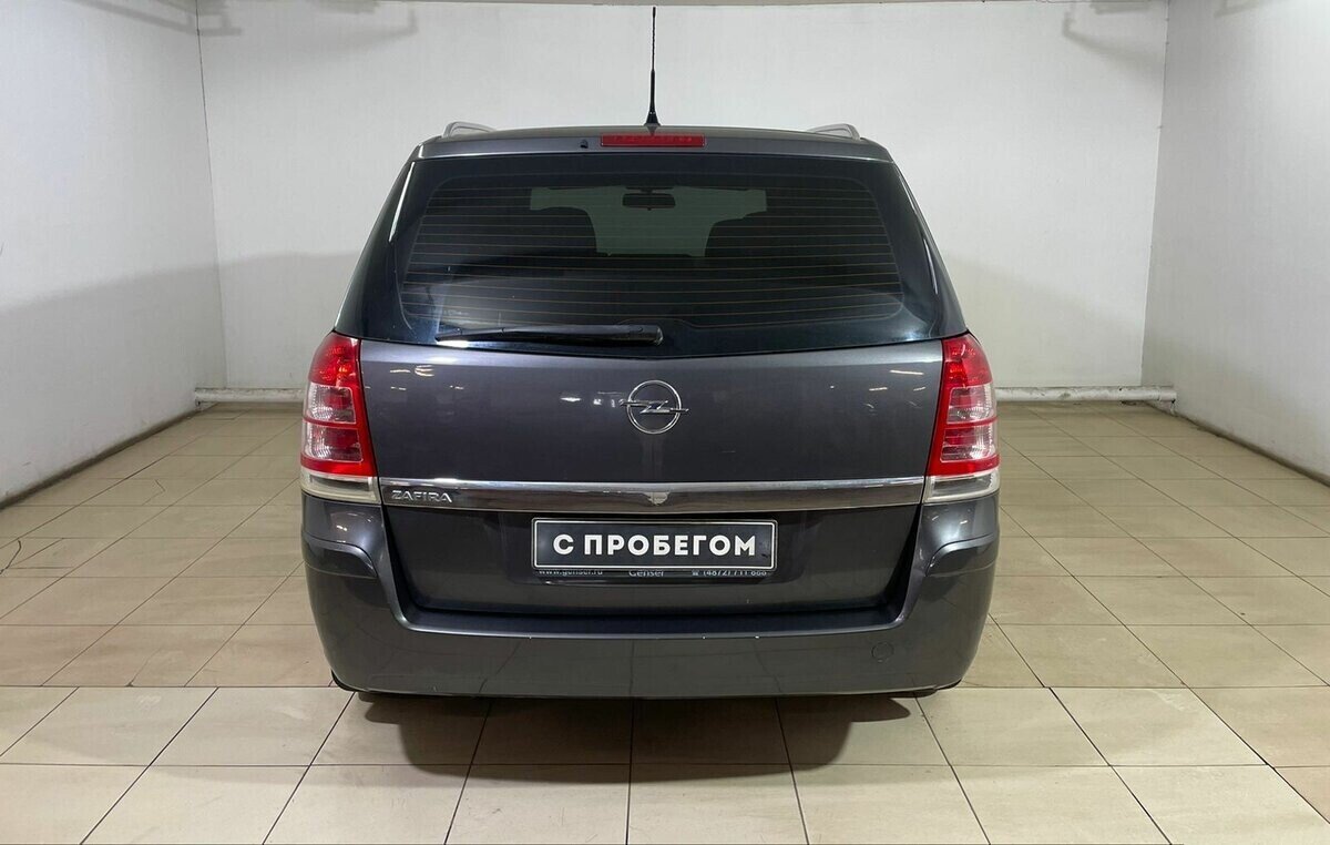 Opel Zafira