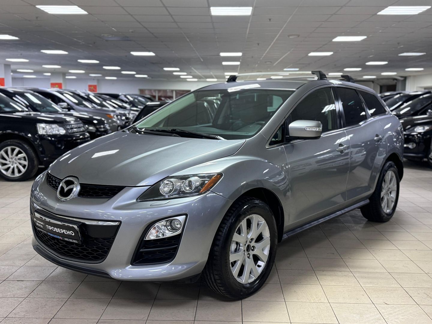 Mazda CX-7