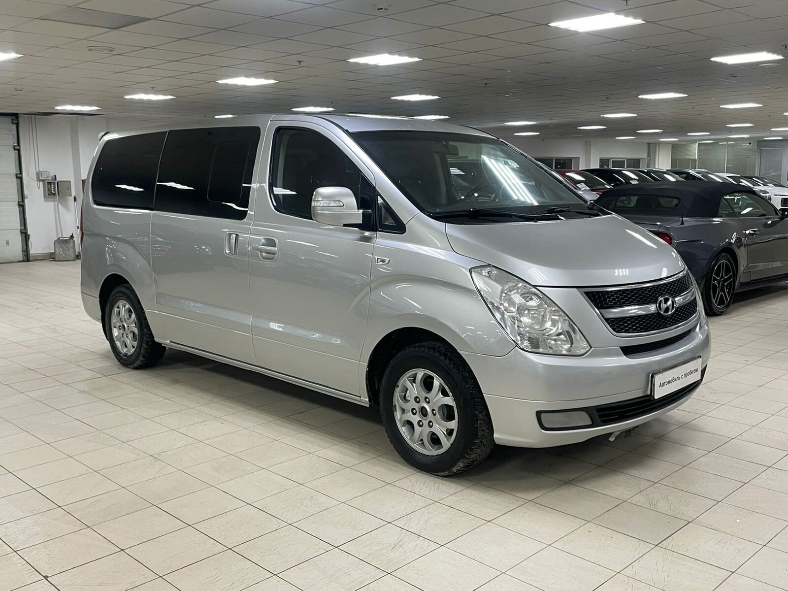 Hyundai Grand Starex