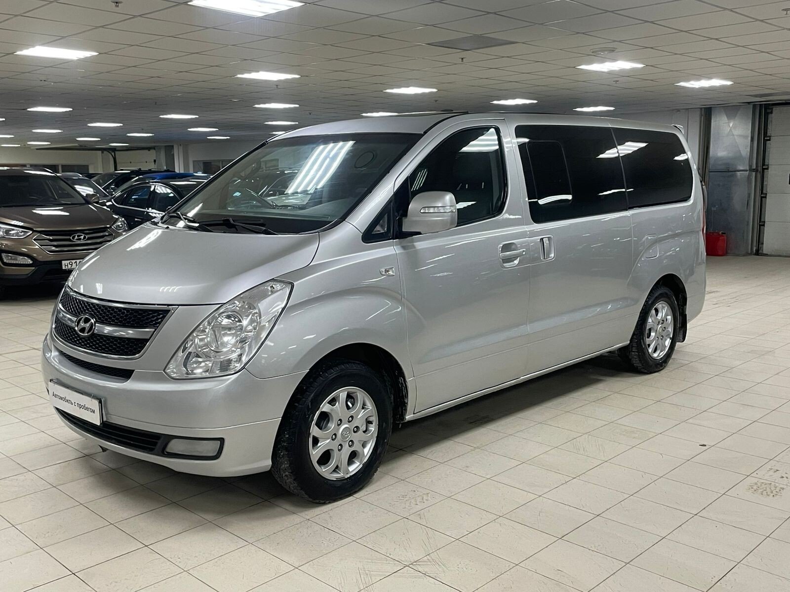 Hyundai Grand Starex