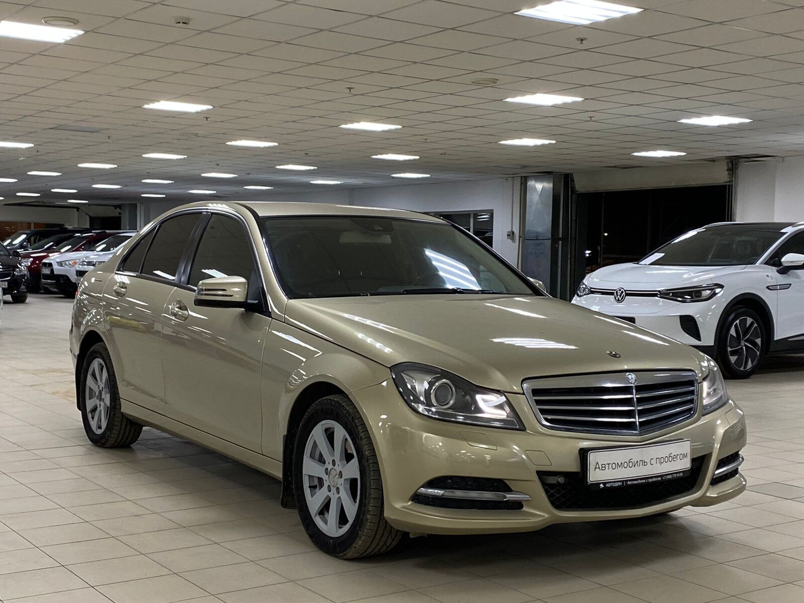 Mercedes-Benz C-Класс