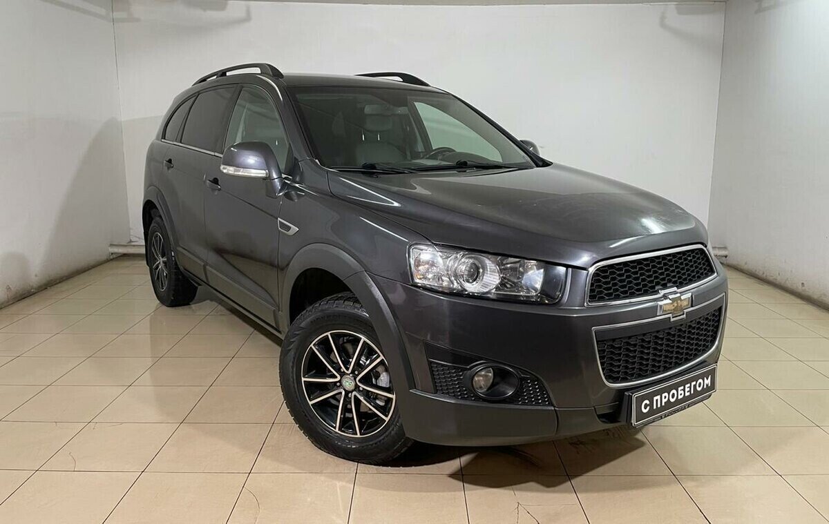 Chevrolet Captiva