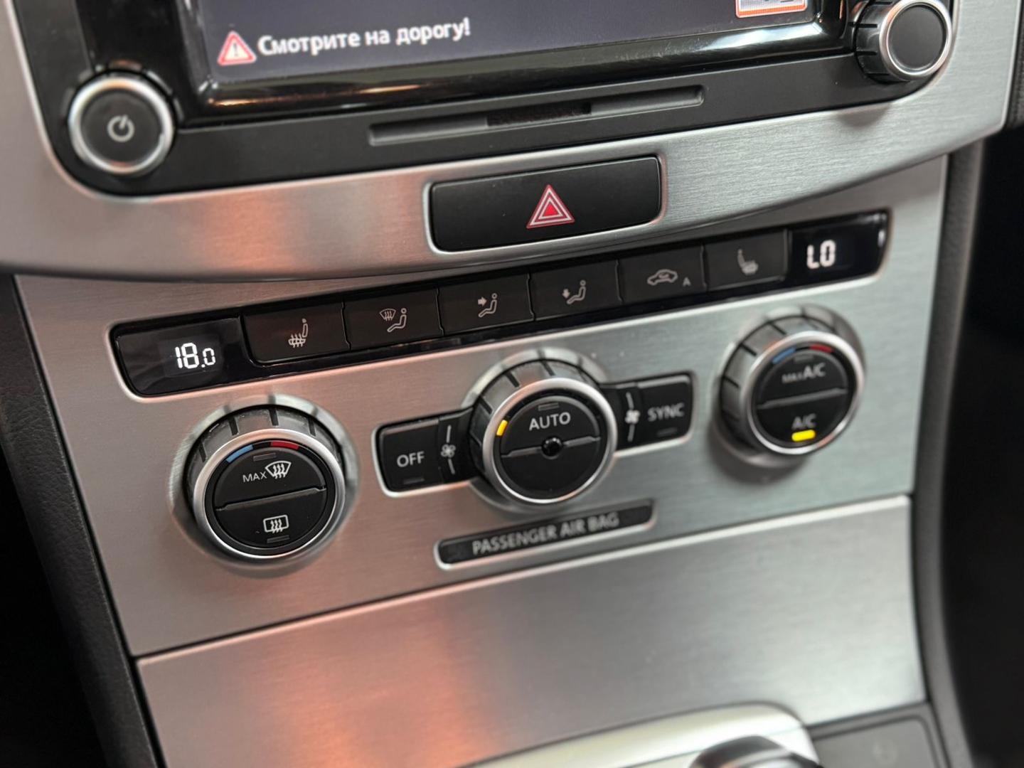 Volkswagen Passat CC