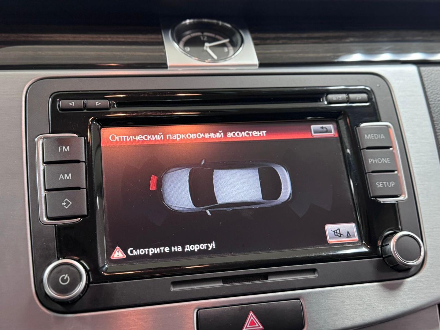 Volkswagen Passat CC