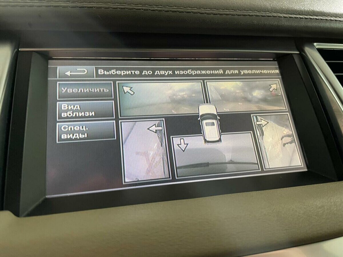 Land Rover Range Rover Sport